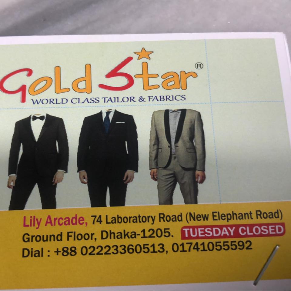 Gold Star tailors & fabrics