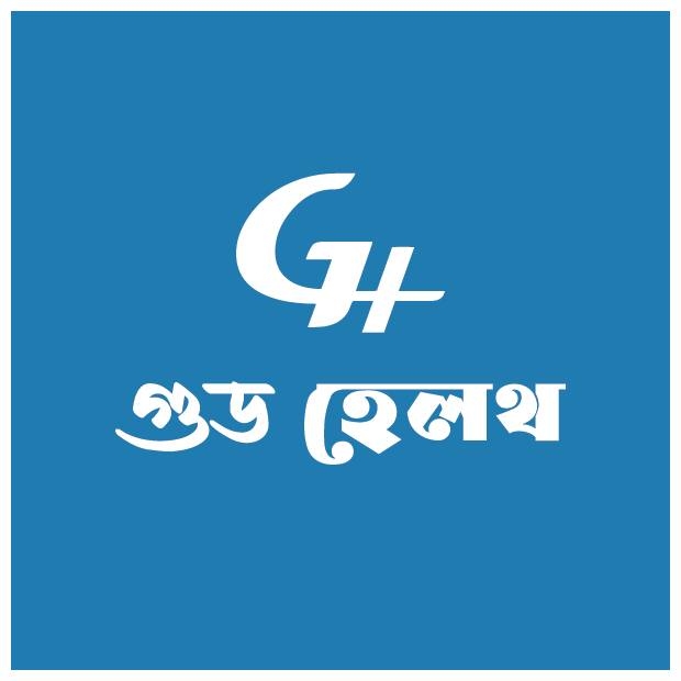 Good Health Clinic and...