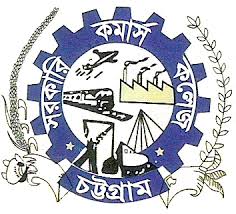 Government Commerce College