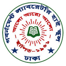 Government Laboratory High...