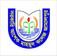 Govt. Ashek Mahmud College