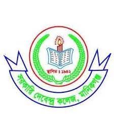 Govt. Debendra College