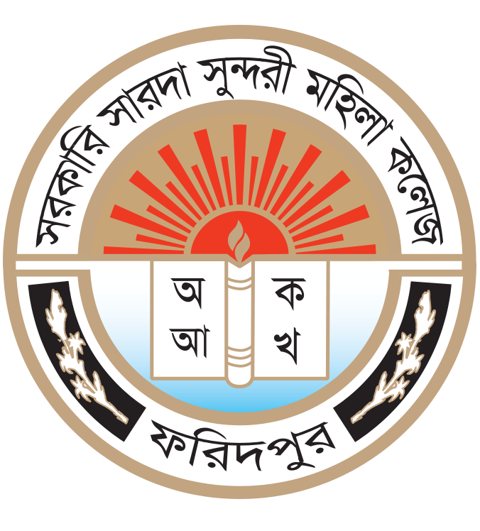 Govt. Sarda Sundory Mohila...