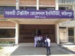 Government Textile Vocational...