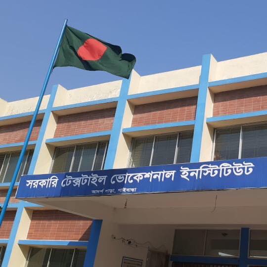Govt. Textile Vocational...