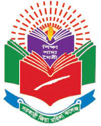 Govt. Zia Mohila College