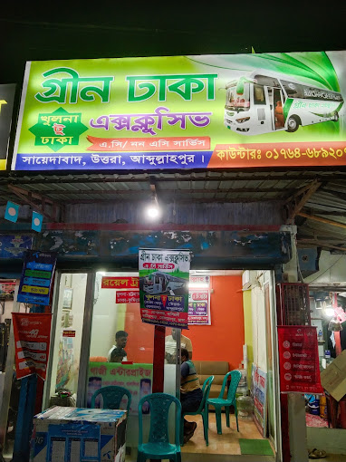 Green Dhaka Exclusive A/C Bus