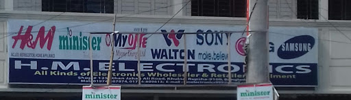 H.M.Electronics