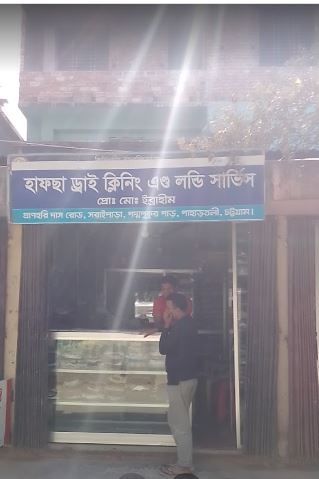 Hafsa Dry Cleaning & Laundry...