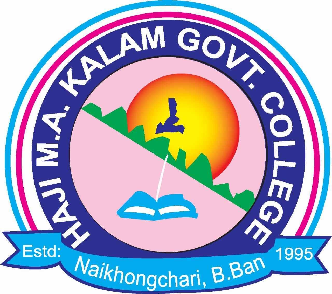 Haji M A Kalam Govt. College