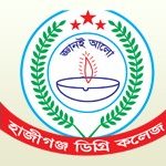 HAJIGONJ DEGREE COLLEGE