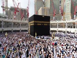 Hajj N.Z. Foundation & Hajj...