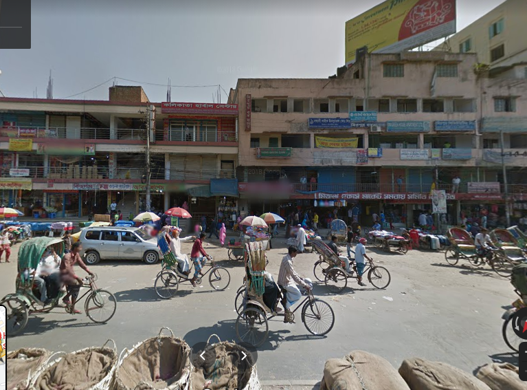 Hajrat shah ali super market