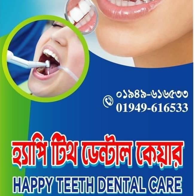 Happy Teeth Dental Care