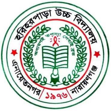 Hariharpara High School