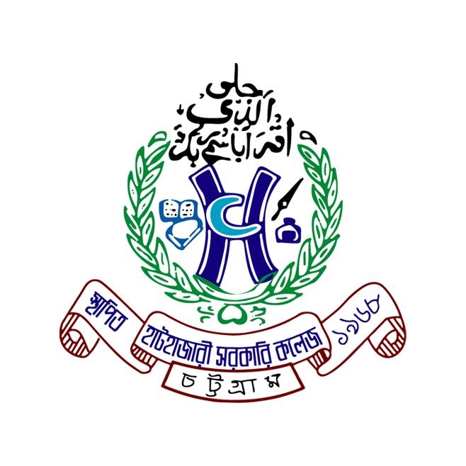 Hathazari Govt. College