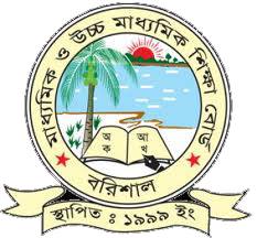 HATEMPUR SECONDARY SCHOOL