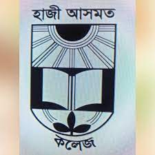 Hazi Asmot College