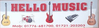 Hello Music Jashore.