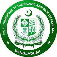 High Commission of Pakistan
