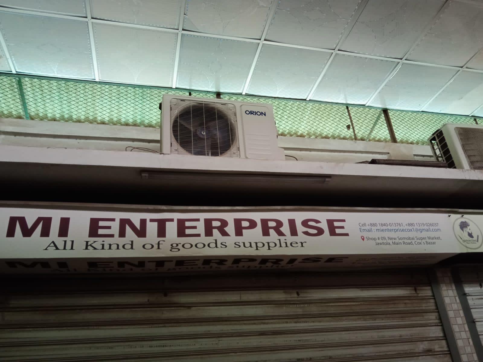 MI Entrerprise Cox's bazar