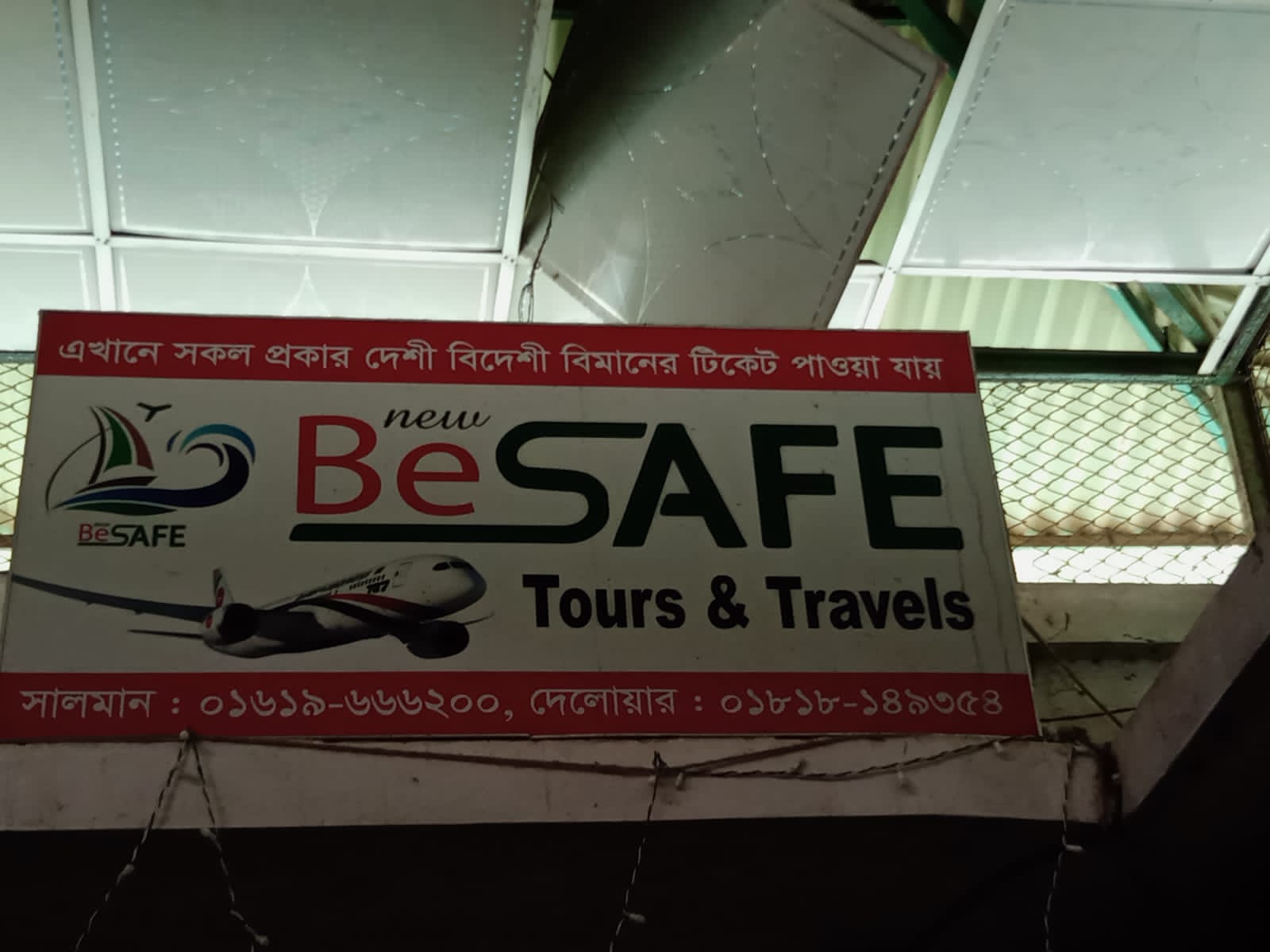Be Safe Cox's bazar