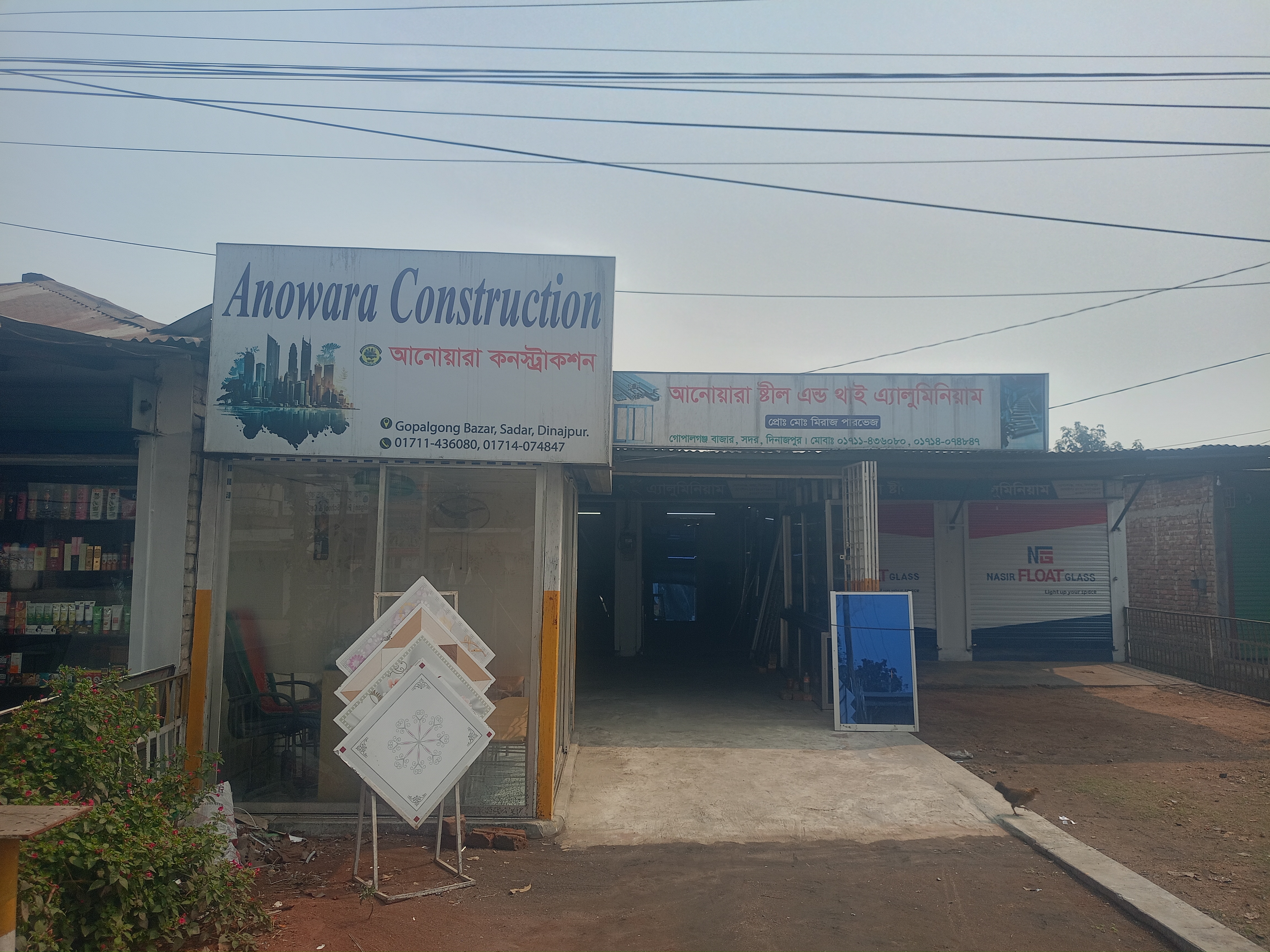 Anowara Construction, Dinajpur