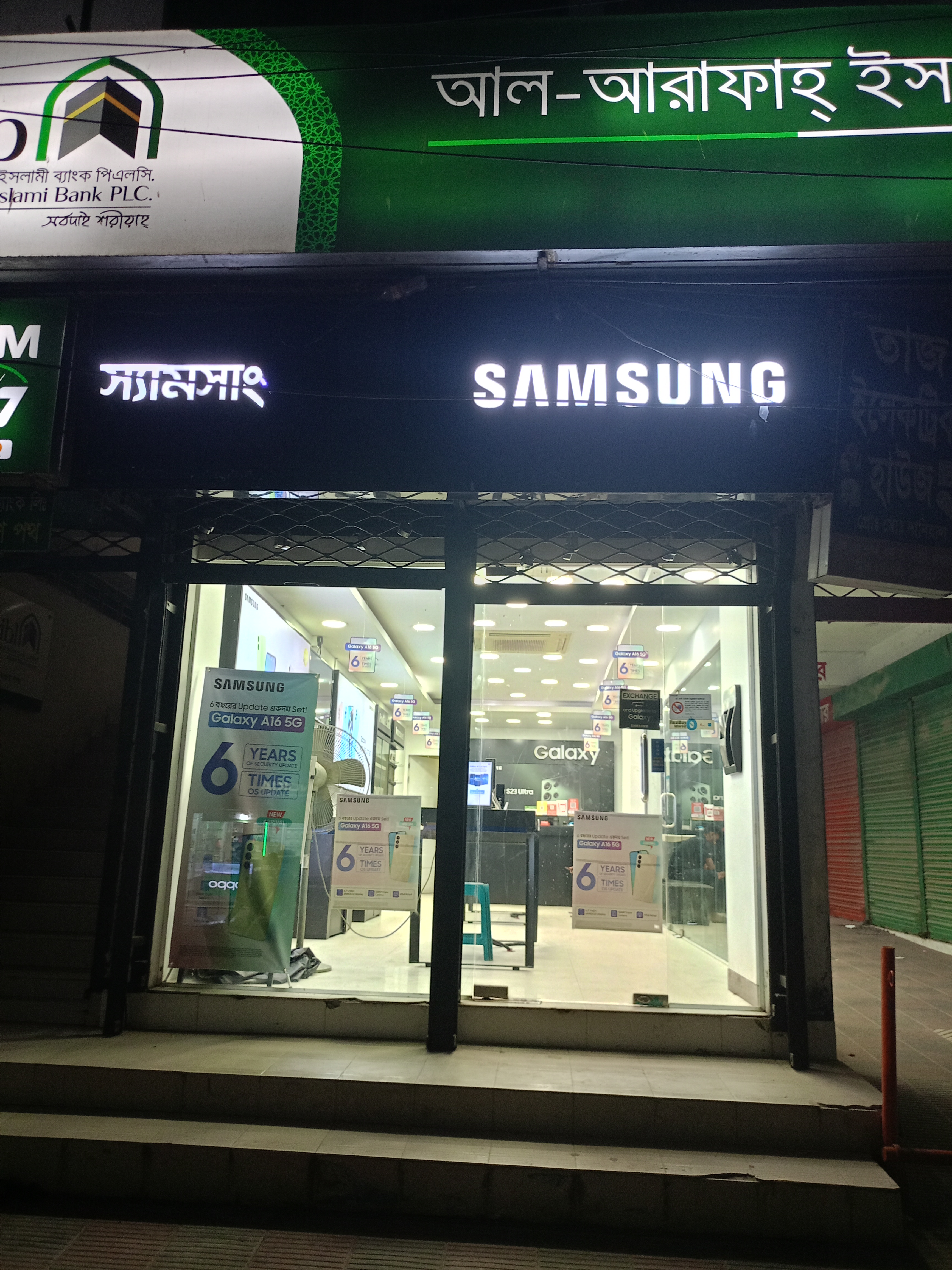 Samsung Brandshop Magura