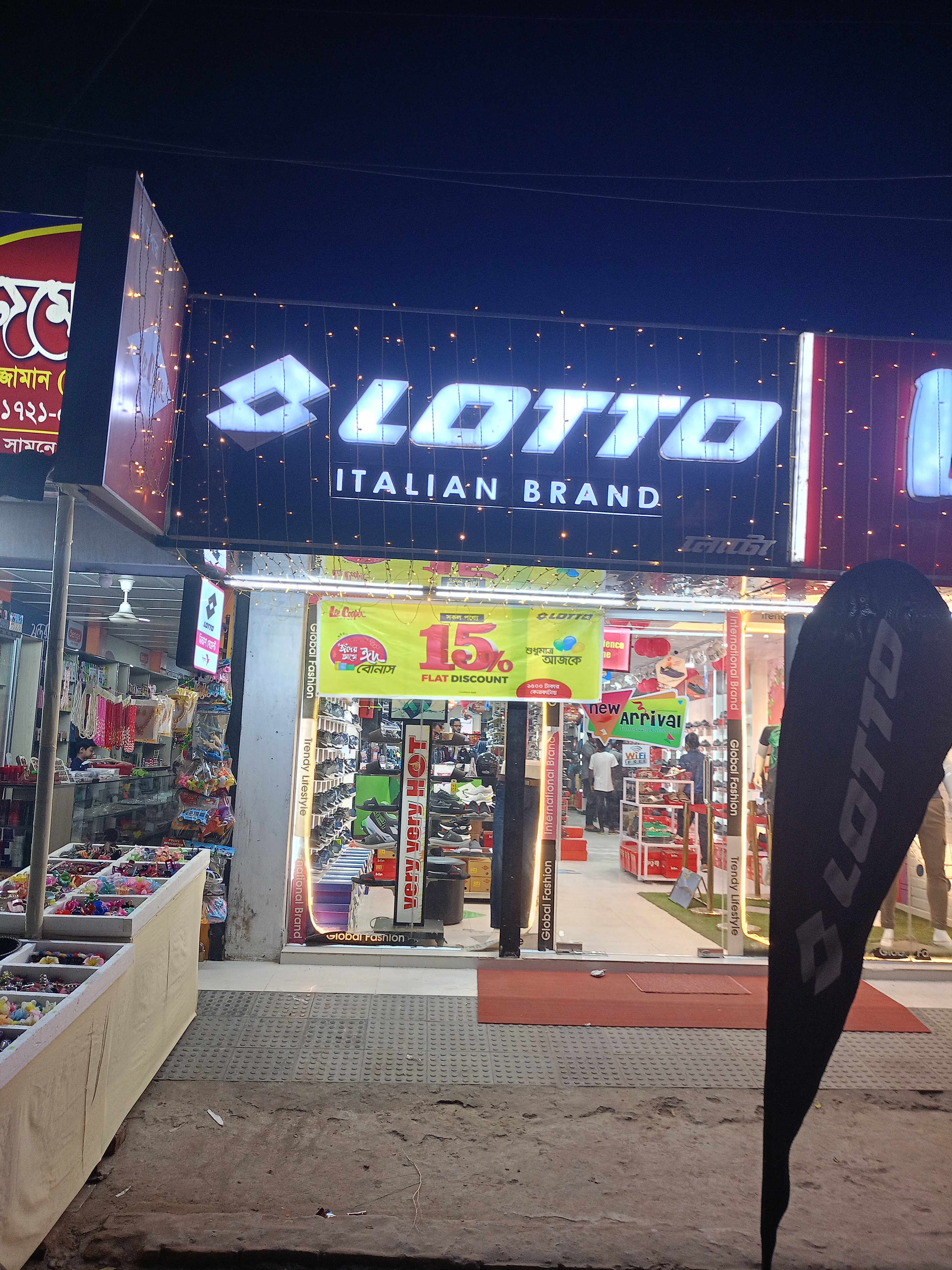 LOTTO Magura Outlet, Magura