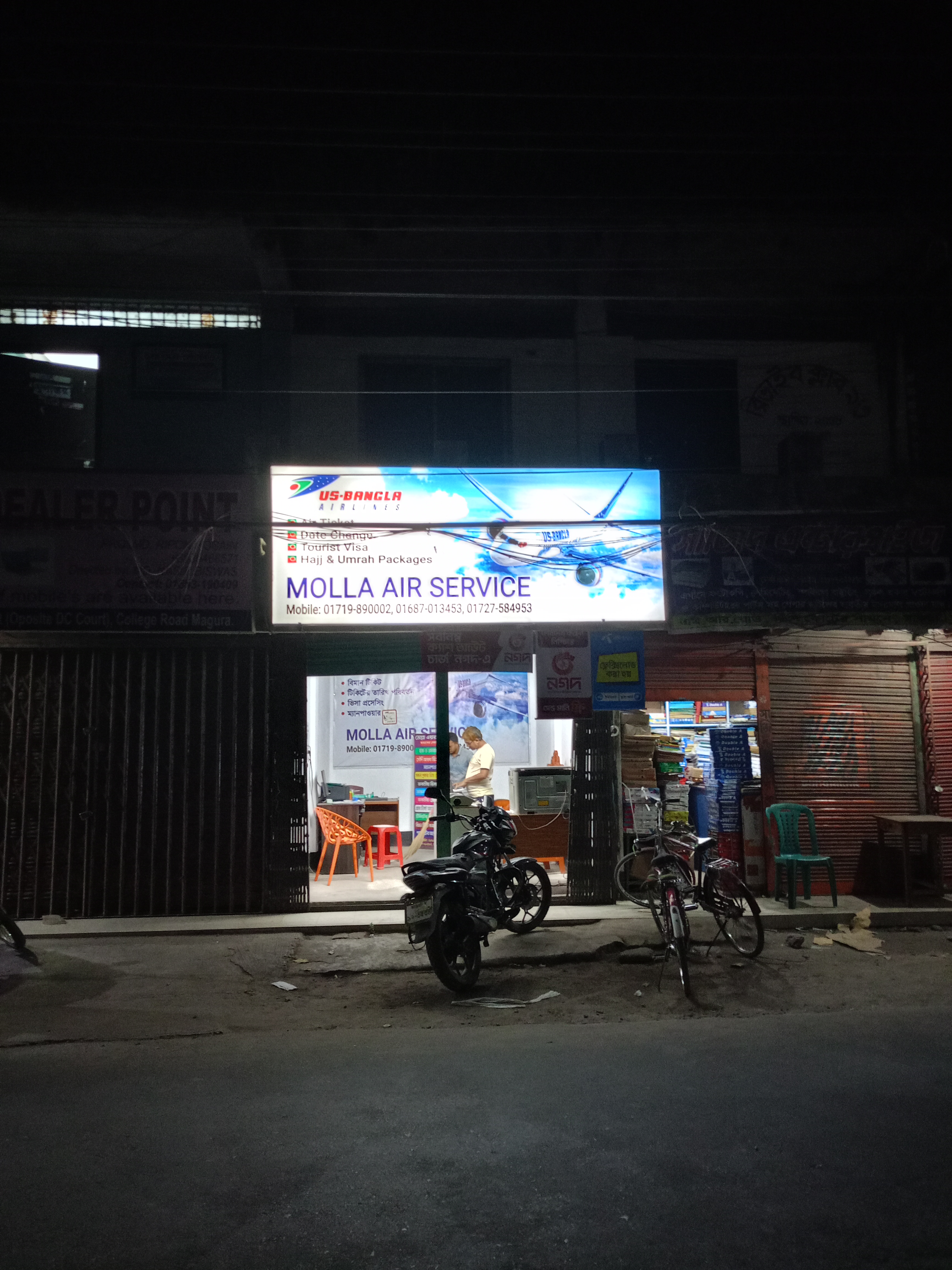 Molla Air Service, Magura