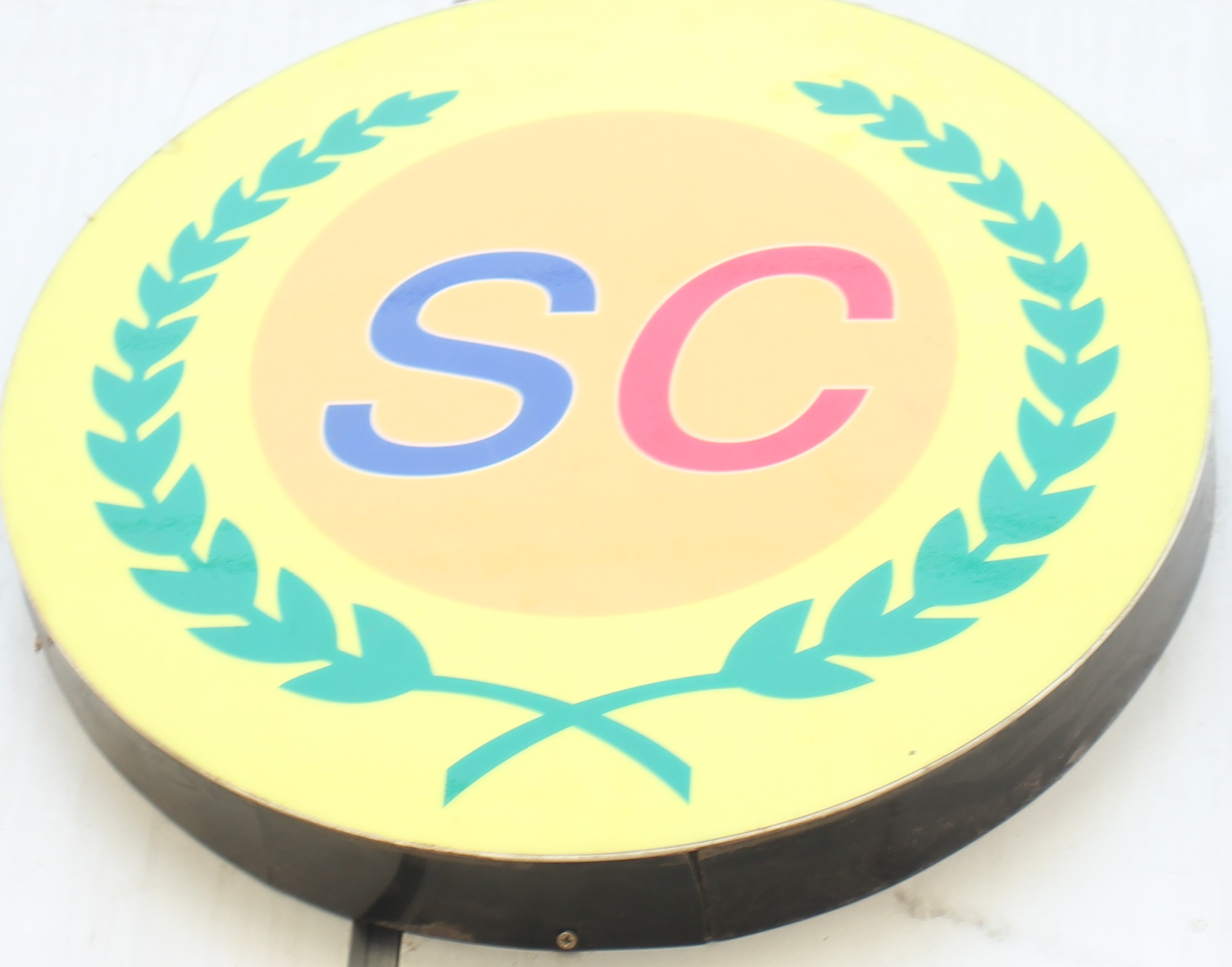 S.S Curtain