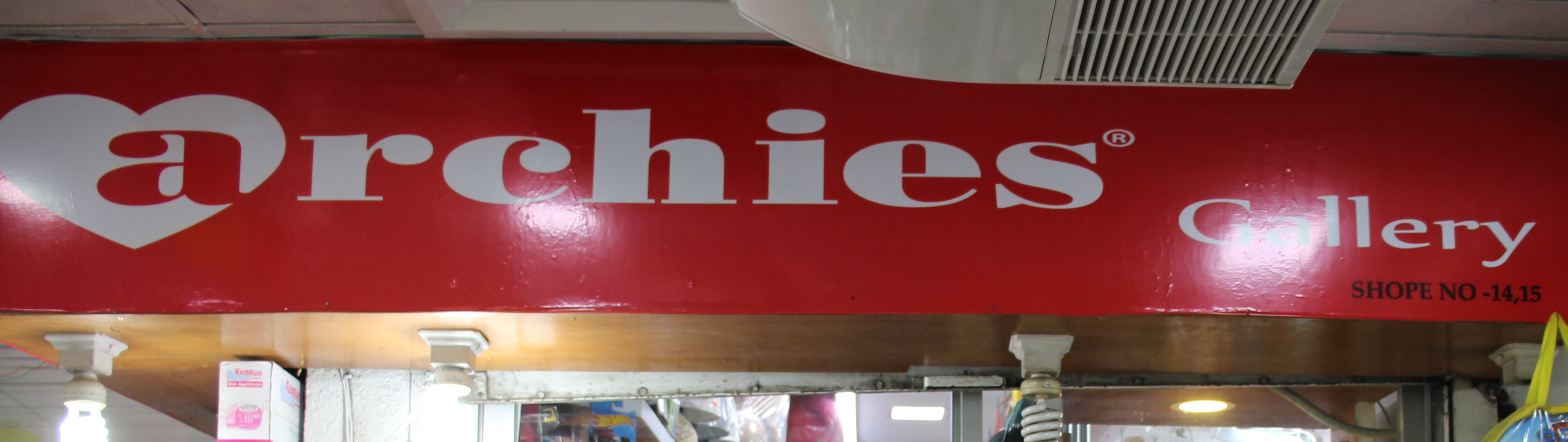 Archies Gallery(Orchid Plaza...