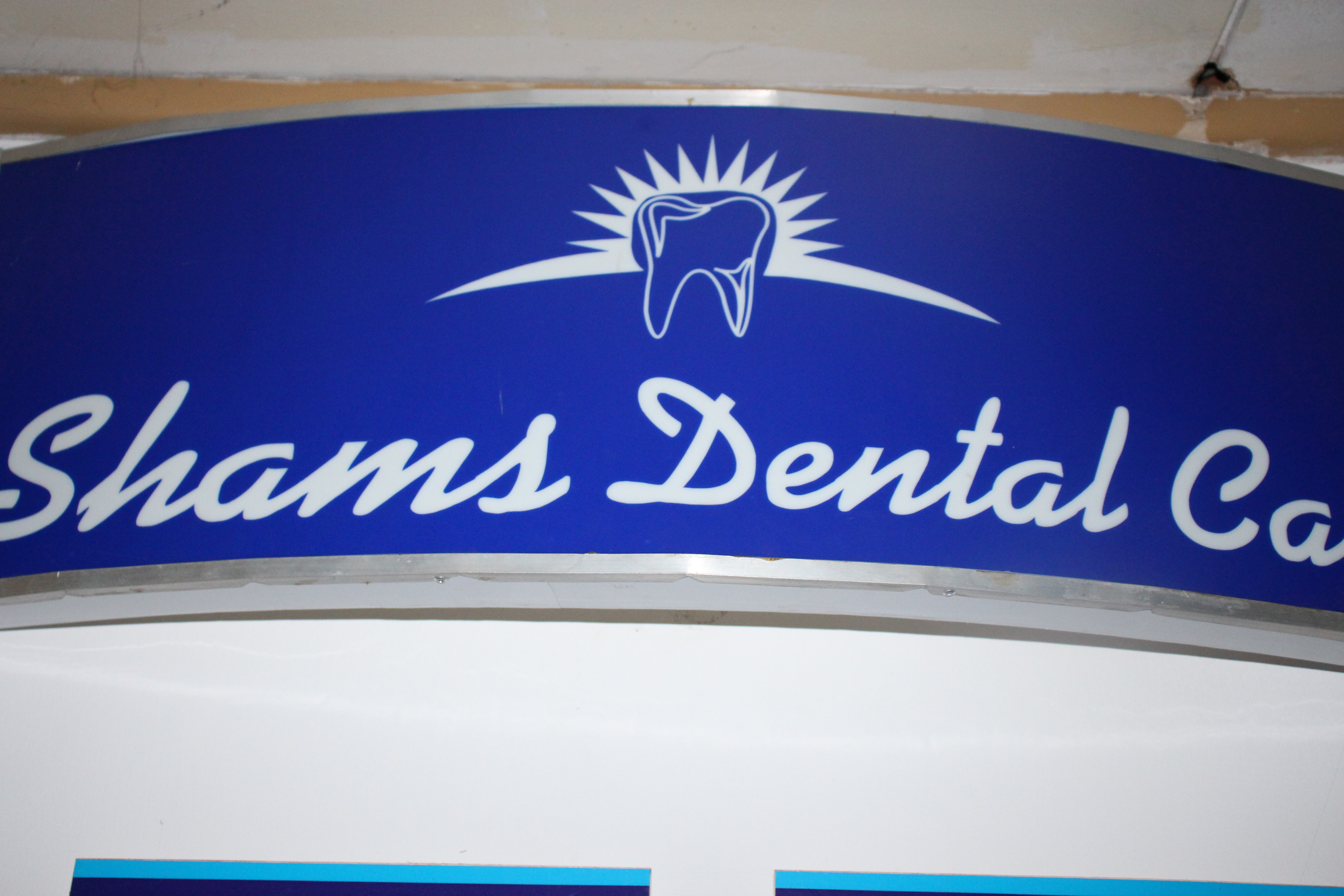 Shams Dental Care