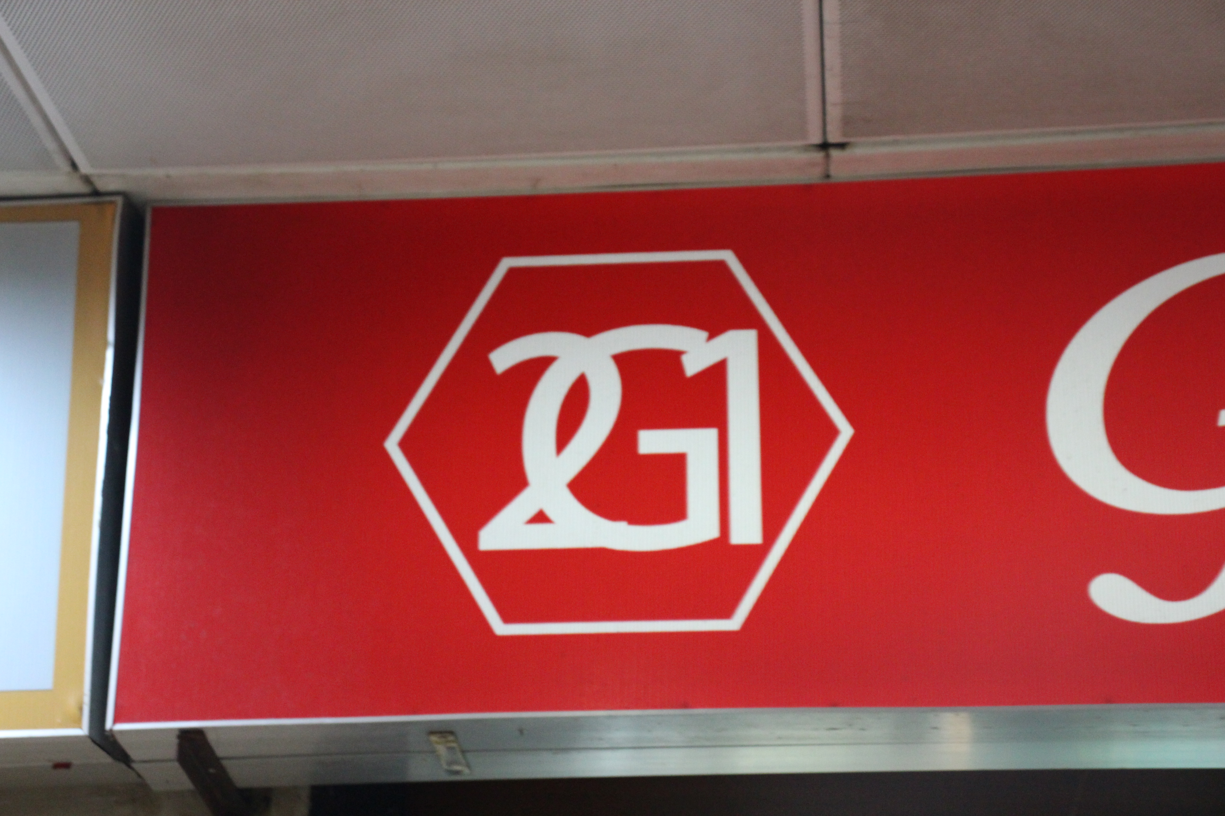 Generation 21