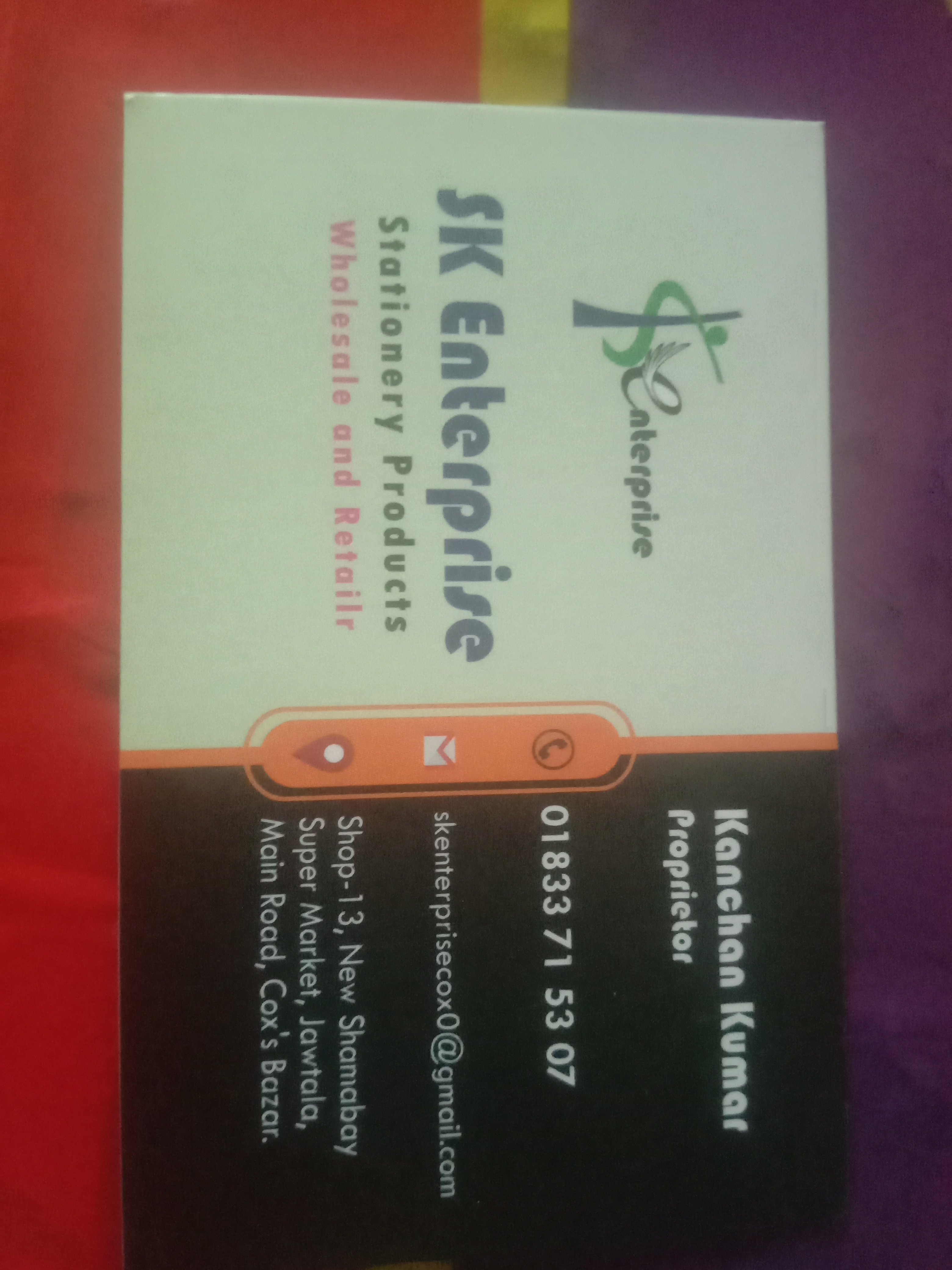 Sk Enterprise