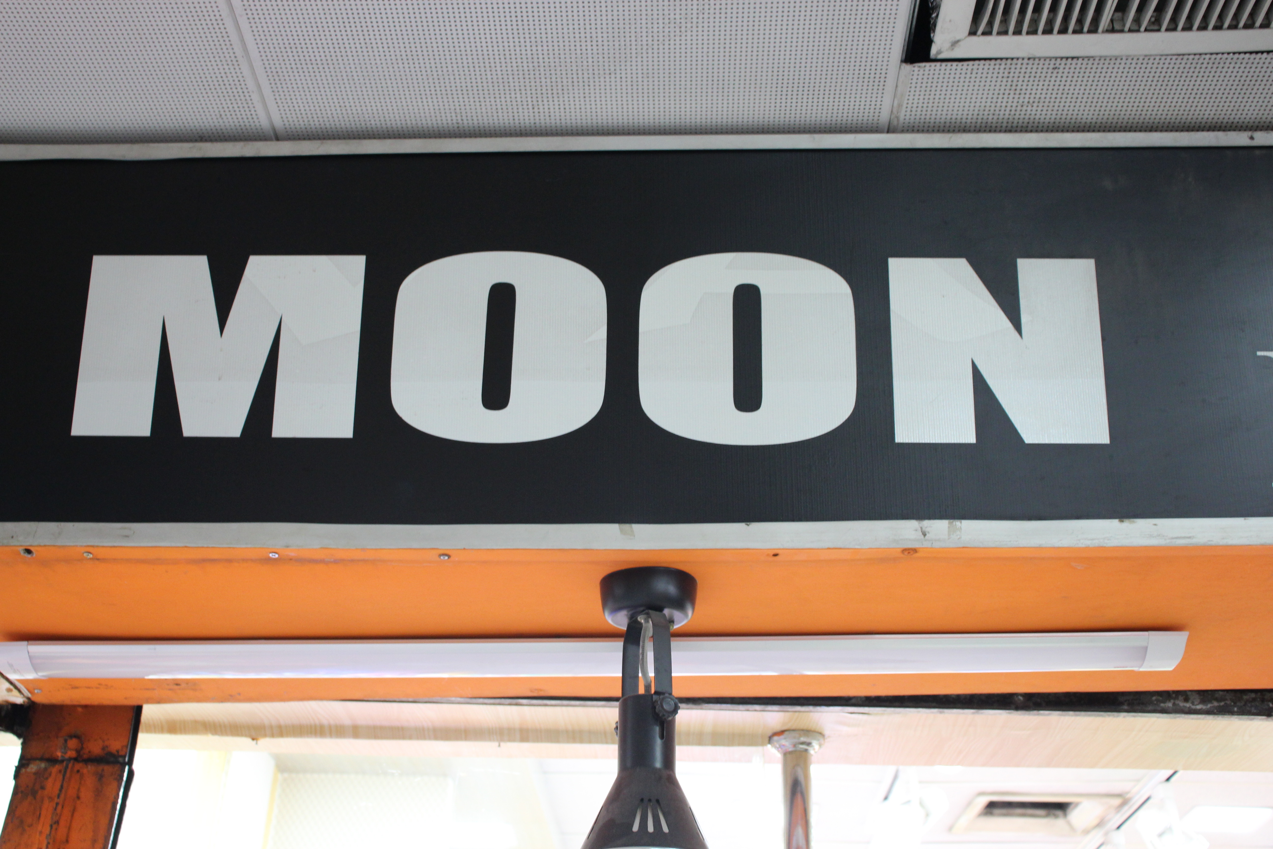 Moon Fashion House