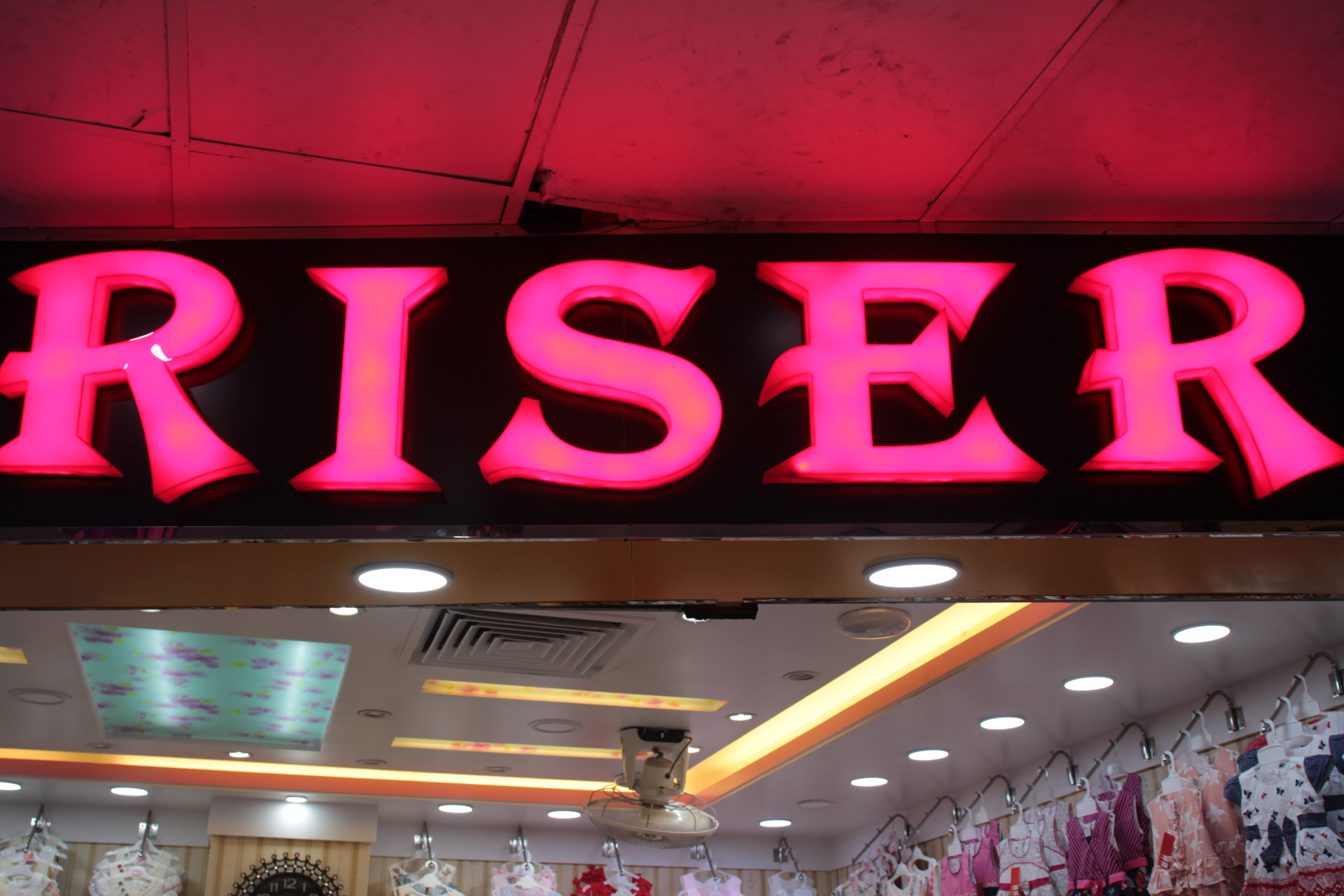 RISER