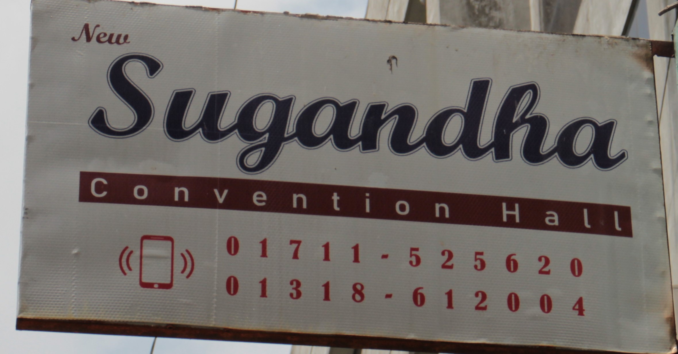 Sugandha Community Center