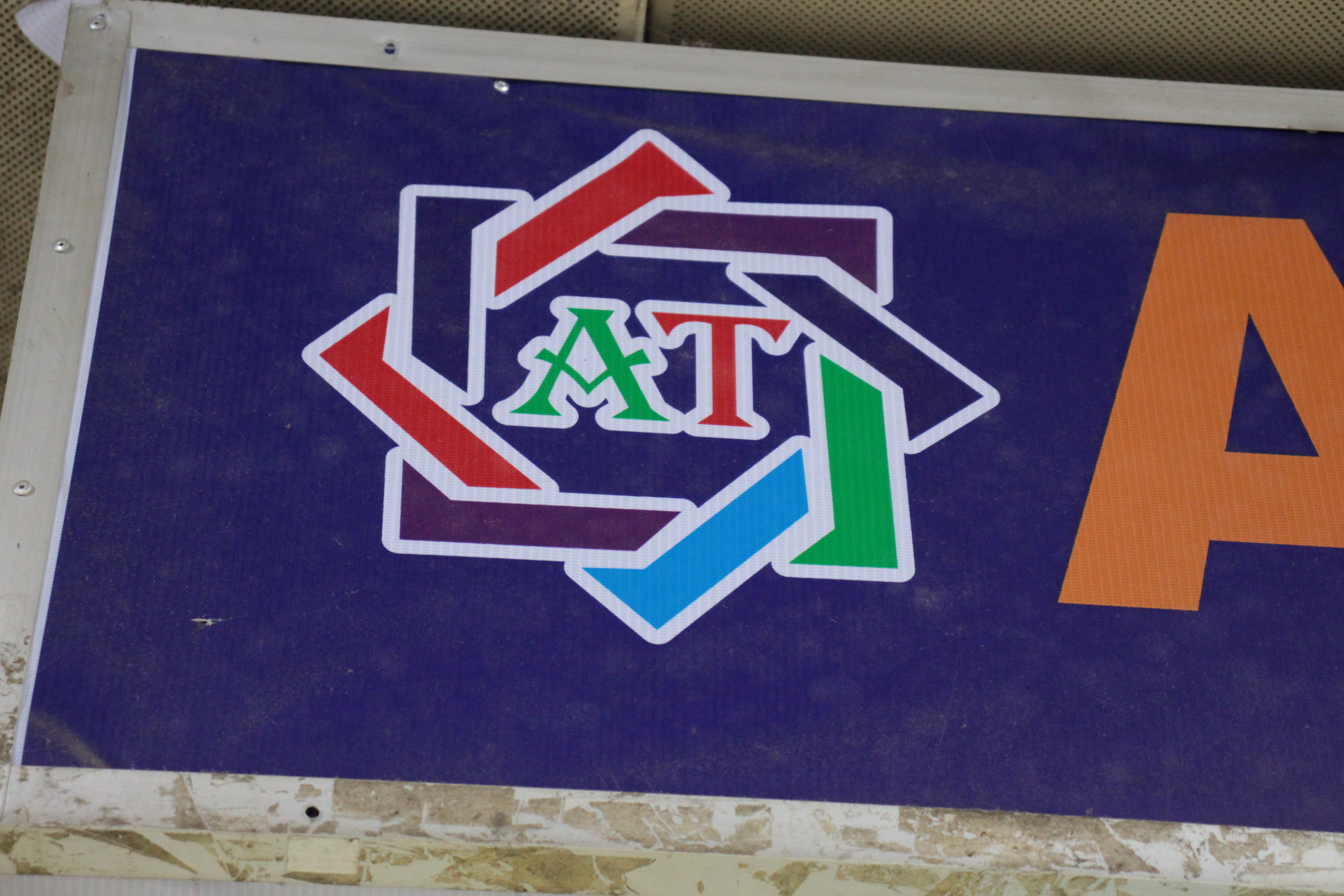 Akash Telecom