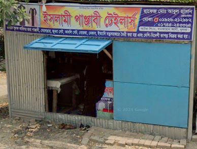 Islam Punjabi Tailors -...