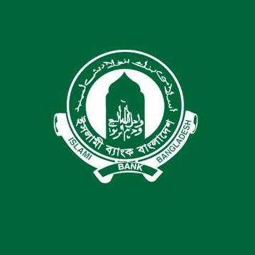 Islami Bank Bangladesh Limited
