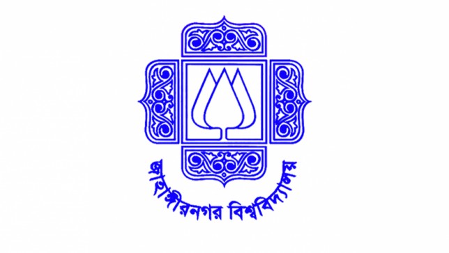 Jahangirnagar University