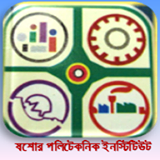 Jessore Polytechnic Institute.
