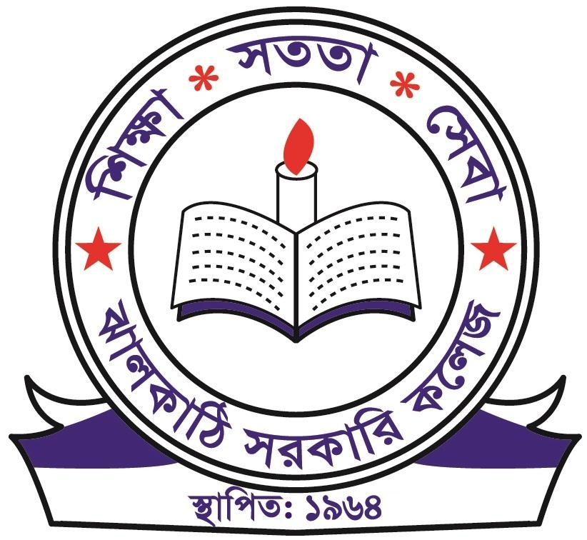 Jhalokathi Govt. College,...