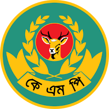 CID Metro and Division Office...