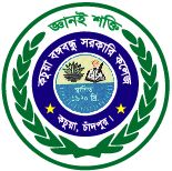 KACHUA BANGABANDHU GOVT....