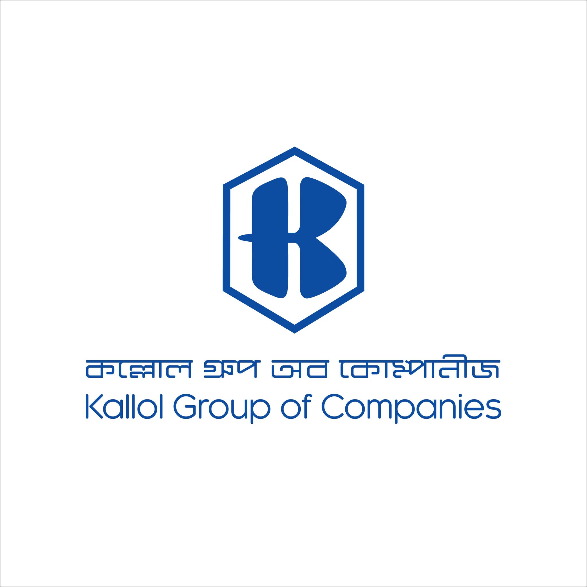 Kallol Group Of Companies