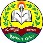 Kapilmoni College