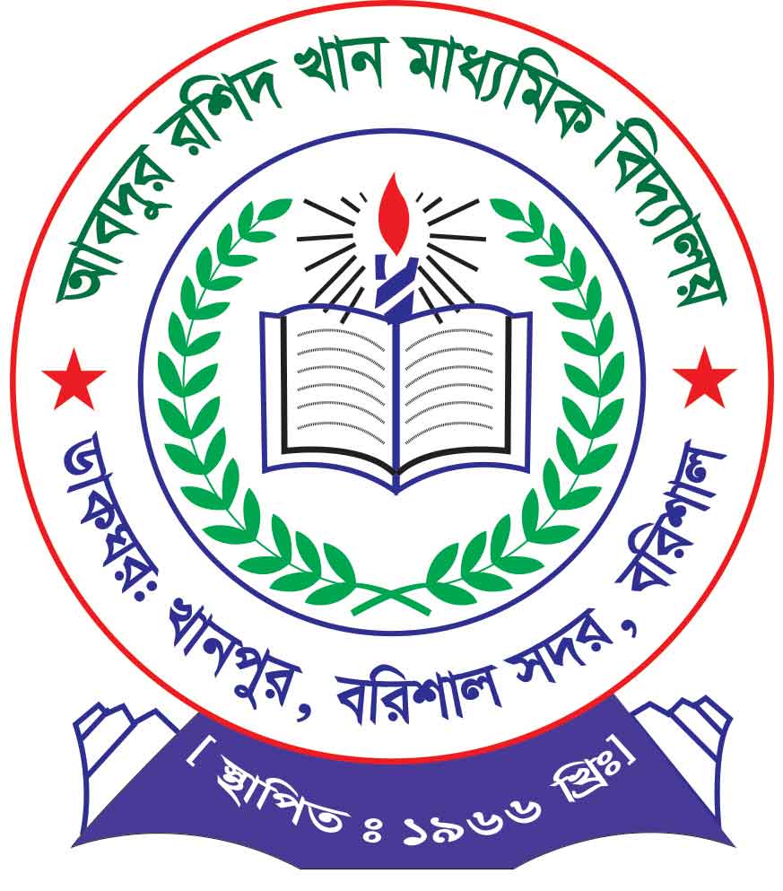ABDUR RASID KHAN SECONDARY...