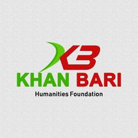 Khan Bari Humanities...